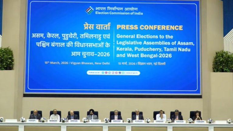 चुनाव आयोग ने पश्चिम बंगाल समेत 5 राज्यों में विधानसभा चुनाव की तारीखों का किया ऐलान, जानें किस राज्य में कब होगी वोटिंग और कब आएंगे नतीजे