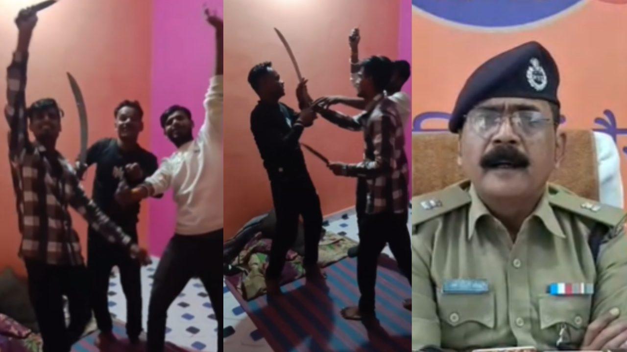 युवकों को हथियारों के साथ रील बनाना पड़ा महंगा, वीडियो वायरल होते ही पुलिस ने शुरू की कार्रवाई, जल्द होगी गिरफ्तारी