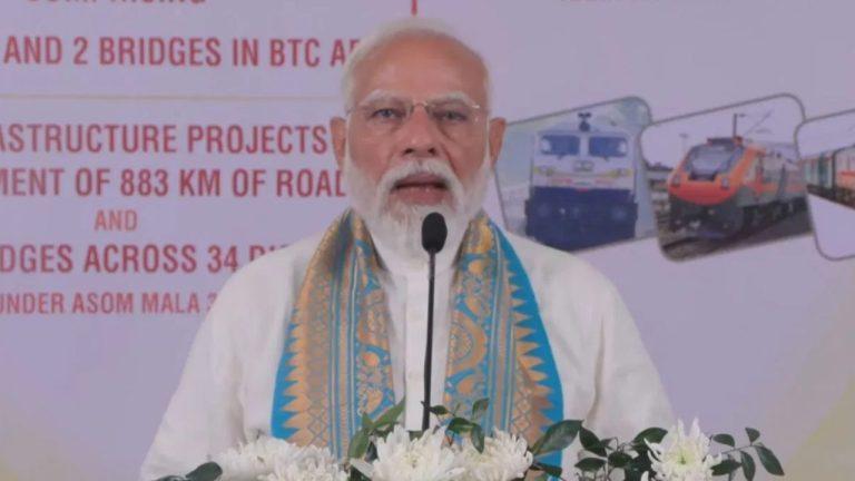 प्रधानमंत्री मोदी का असम दौरा: विकास परियोजनाओं का किया शिलान्यास और लोकापर्ण, कांग्रेस को बताया झूठे वादों की दुकान