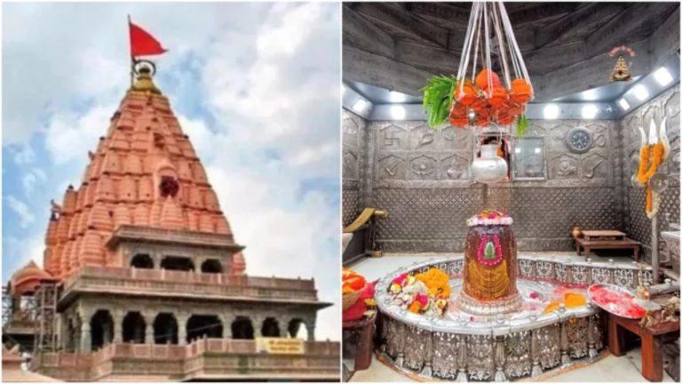 महाकाल मंदिर में शुरू होगी शीतल जलधारा, दो माह तक गलंतिका बंधन से मिलेगी भगवान को ठंडक