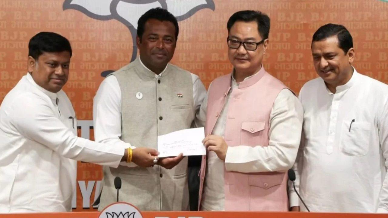 पूर्व टेनिस खिलाड़ी लिएंडर पेस बीजेपी में शामिल, किरेन रिजिजू और सुकांत मजूमदार की मौजूदगी में ग्रहण की पार्टी की सदस्यता
