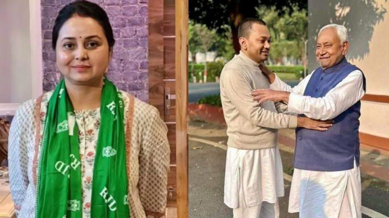 लालू यादव की बेटी रोहिणी आचार्य ने नीतीश कुमार पर बोला हमला, परिवारवाद के मुद्दे पर उठाए सवाल, निशांत कुमार को लेकर भी दिया बड़ा बयान