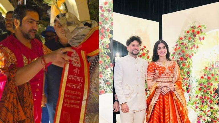 क्रिकेटर कुलदीप यादव की शादी में पहुंचे बाबा बागेश्वर, नवविवाहित जोड़े को दिया आशीर्वाद