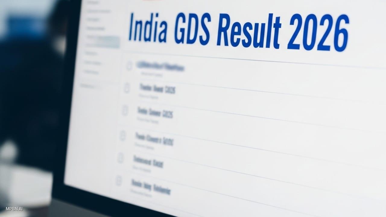 India Post GDS Result: ग्रामीण डाक सेवक भर्ती का रिजल्ट जल्द हो सकता है जारी, 28 हजार से ज्यादा पदों पर होगी नियुक्ति