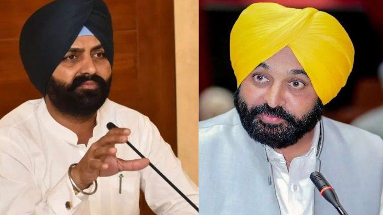 गगनदीप रंधावा केस में पंजाब के मंत्री लालजीत भुल्लर का इस्तीफा, CM भगवंत मान ने स्वीकार कर दिए जांच के निर्देश, जानें पूरा मामला