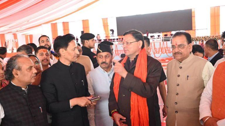 उत्तराखंड सरकार के 4 साल पूरे, शनिवार को हल्द्वानी में भव्य कार्यक्रम का आयोजन, राजनाथ सिंह होंगे शामिल, CM धामी ने लिया तैयारियों का जायजा