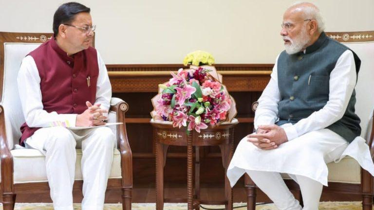 सीएम पुष्कर सिंह धामी ने प्रधानमंत्री मोदी से की मुलाकात, कई महत्वपूर्ण परियोजनाओं पर केंद्र से मांगी मदद, उत्तराखंड आने का दिया निमंत्रण