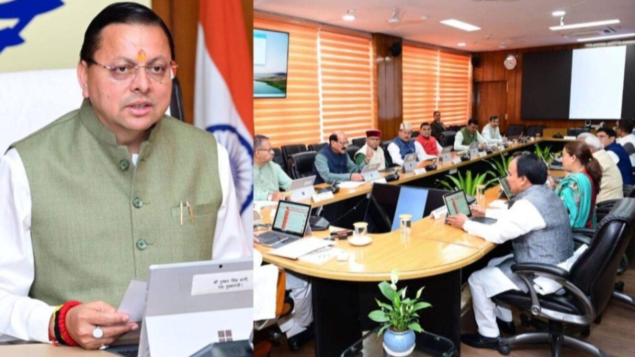 उत्तराखंड कैबिनेट बैठक में लिए गए बड़े फैसले, पूर्व सैनिकों के लिए वीर उद्यमी योजना को मंजूरी, पुलिस भर्ती नियम में किया गया बदलाव