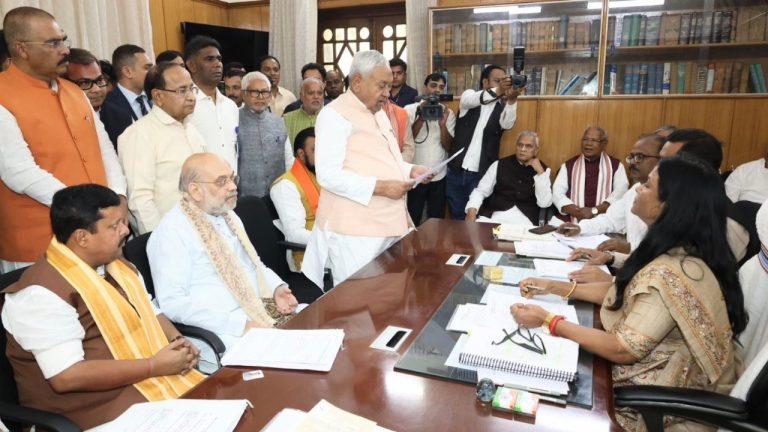 राज्यसभा के लिए नामांकन भरने के बाद कितने समय तक बिहार के मुख्यमंत्री रह सकते हैं नीतीश कुमार, जानिए क्या कहते हैं संवैधानिक नियम