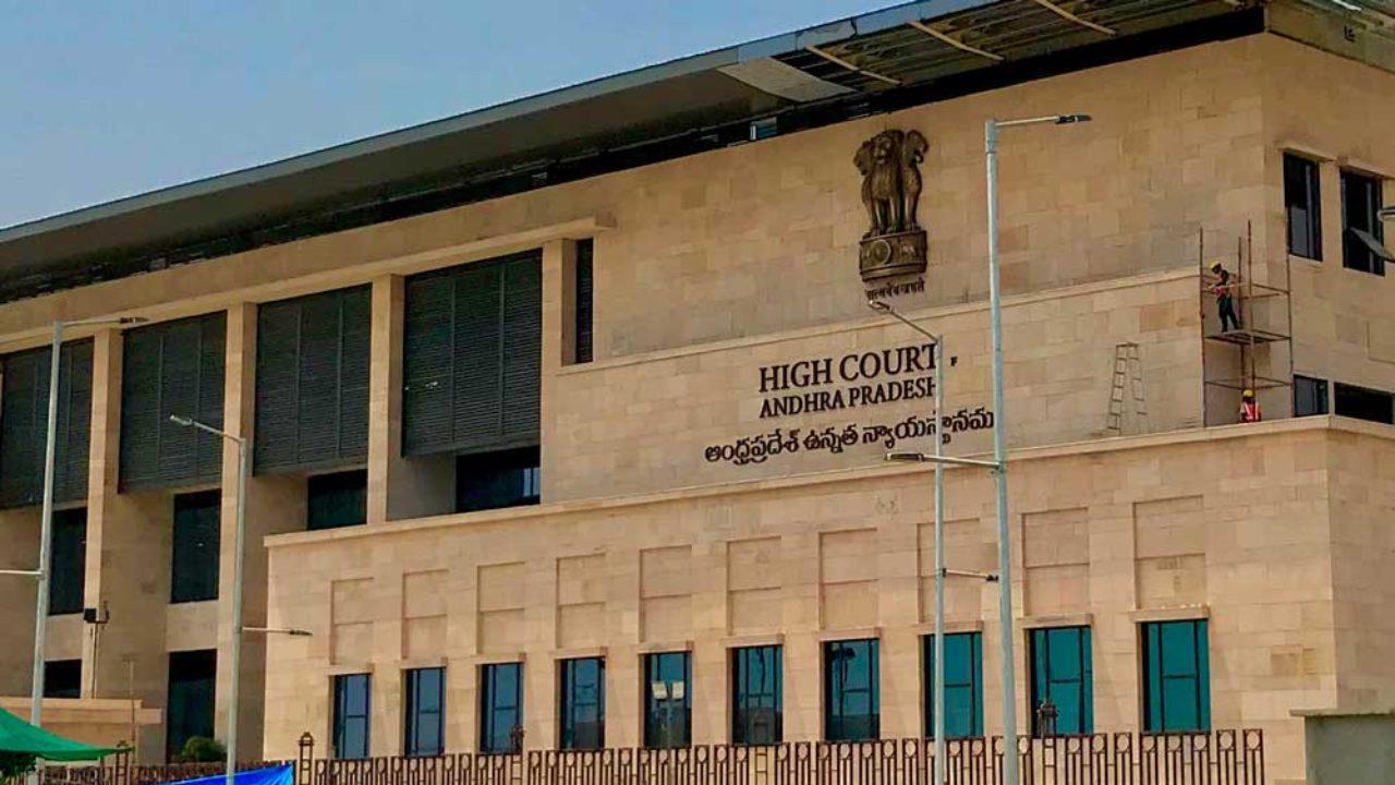 मायके की संपत्ति पर पति या ससुराल का अधिकार नहीं, आंध्र प्रदेश हाई कोर्ट ने सुनाया अहम फैसला