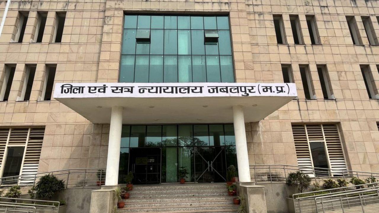 जबलपुर जिला अदालत परिसर में धमाके की आवाज से मचा हडकंप, सुरक्षा को लेकर उठे सवाल, पुलिस कर रही मामले की जांच