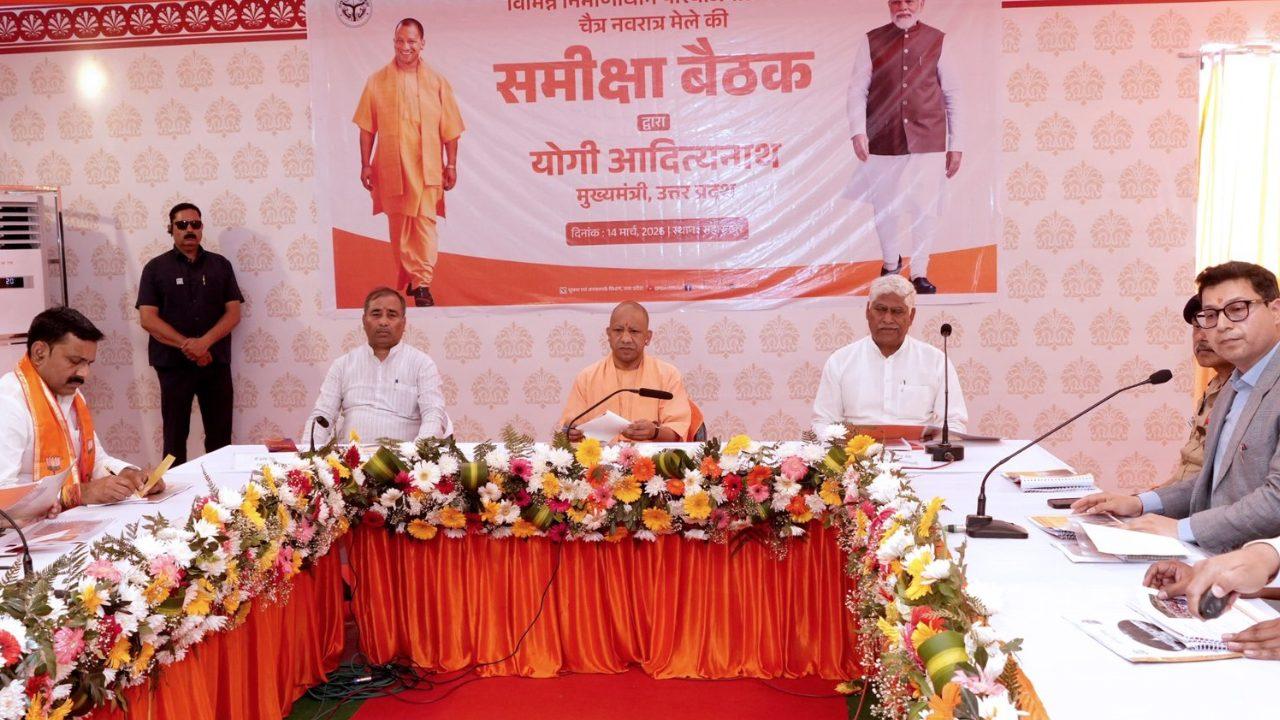 CM योगी आदित्यनाथ ने सहारनपुर में शाकंभरी देवी मंदिर का किया दौरा, विकास परियोजनाओं की दी सौगात, नवरात्र मेले की तैयारियों की समीक्षा की