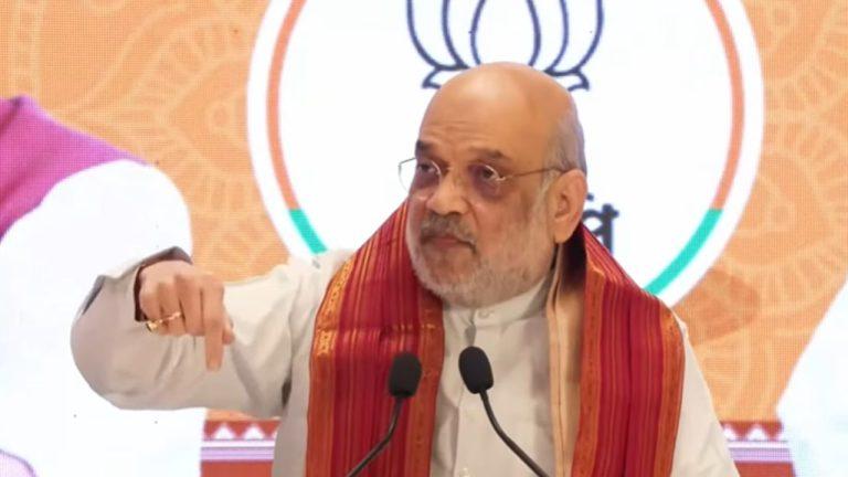 अमित शाह ने ममता बनर्जी पर बोला हमला, घुसपैठ के मुद्दे पर दी सीधी चुनौती, TMC के शासन को बताया ‘अराजकता का काला अध्याय’