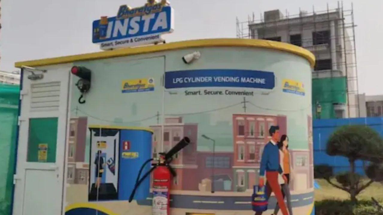 भारत पेट्रोलियम ने गुरुग्राम में लगाया देश का पहला LPG ATM, अब सिर्फ 3 मिनट में मिलेगा भरा हुआ गैस सिलेंडर