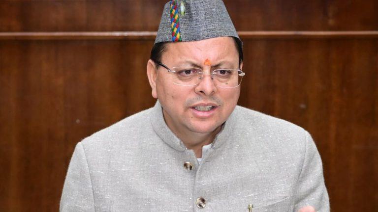 उत्तराखंड सरकार ने पेश किया 1.11 लाख करोड़ का बजट, CM पुष्कर सिंह धामी की प्रेस कॉन्फ्रेंस, बजट को बताया विकसित उत्तराखंड की यात्रा का दस्तावेज