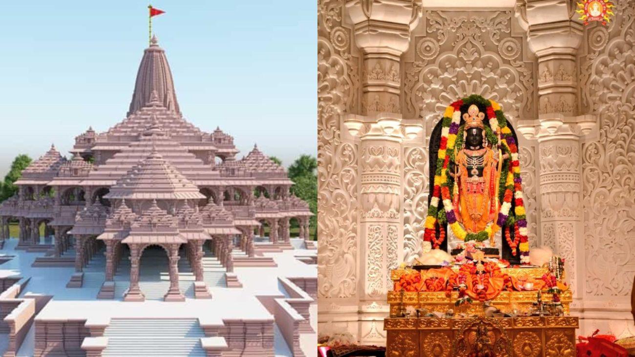 अयोध्या में 3 मार्च को राम मंदिर समेत सभी मंदिर रहेंगे बंद, चंद्र ग्रहण के कारण दर्शन नहीं कर सकेंगे, जानिए पूरी जानकारी