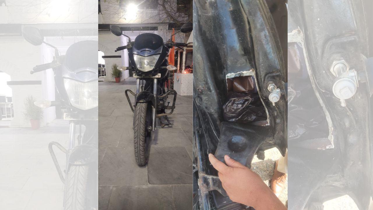 मोटरसाइकिल के ‘सीक्रेट टैंक’ में छिपाकर तस्करी का खेल, 10 किलो के करीब अफीम जब्त