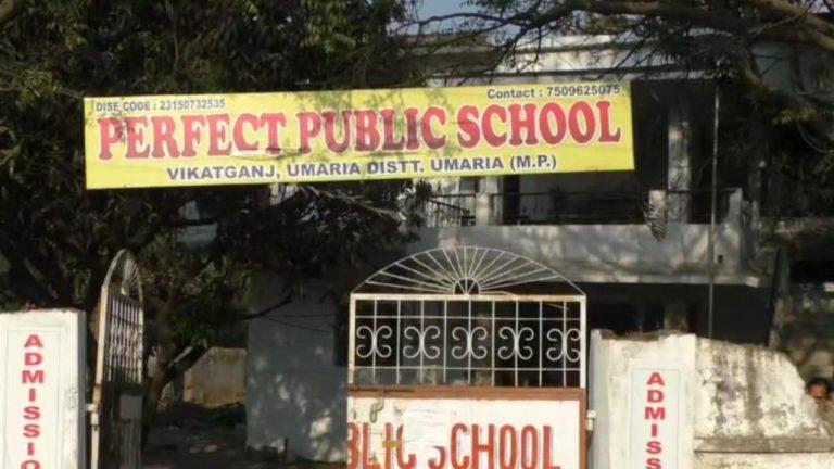 फीस भरी होने के बाद भी स्कूल प्रबंधन पर बच्चों को परीक्षा से वंचित रखने के आरोप, शिक्षा विभाग ने दिए जांच के आदेश