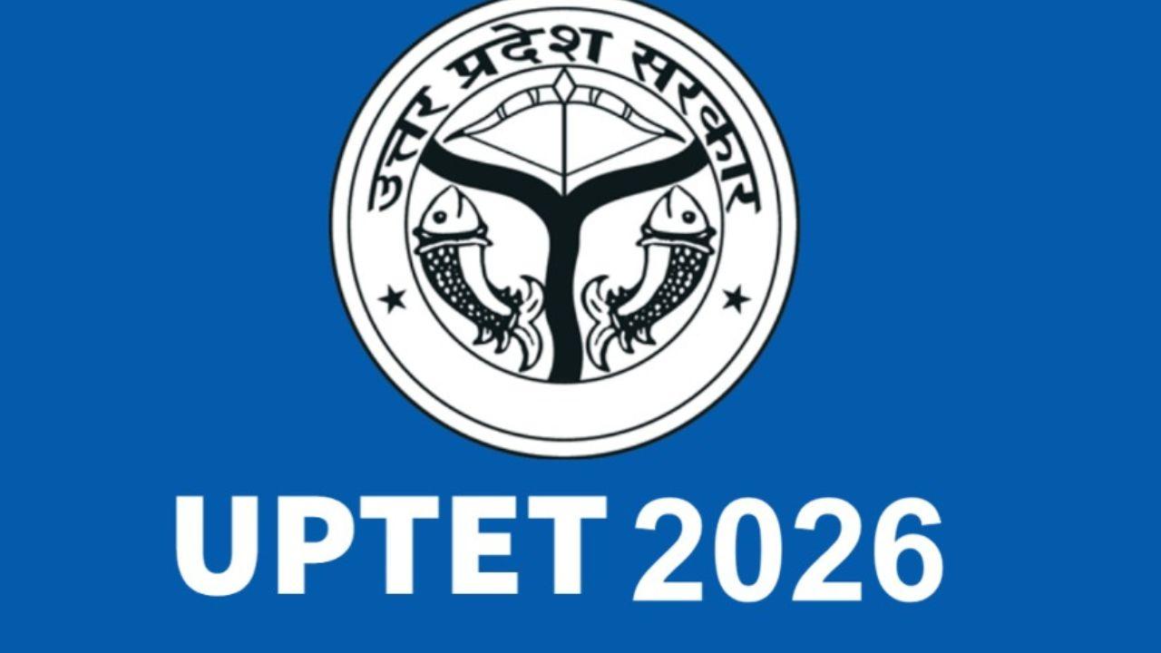 UP TET 2026: शिक्षक पात्रता परीक्षा के रजिस्ट्रेशन हुए शुरू, यहां आसान स्टेप्स में करें अप्लाई