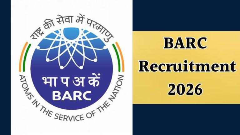BARC ने निकाली 105 पदों पर भर्ती, 31 मार्च तक करें आवेदन, जानें सेलेक्शन प्रोसेस और पात्रता