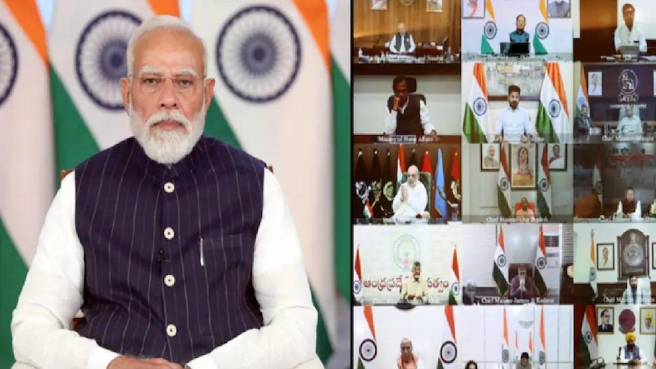 पश्चिम एशिया संकट पर PM मोदी ने मुख्यमंत्रियों से की बात, ‘टीम इंडिया’ रणनीति पर दिया जोर, जमाखोरी रोकने के दिए निर्देश