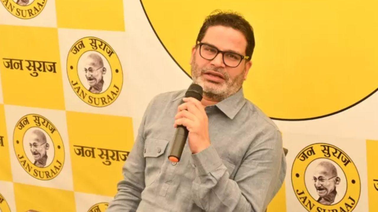 प्रशांत किशोर का नीतीश कुमार पर बड़ा आरोप, कहा- भाजपा बिहार में अपना हिस्सा चाहती है इसलिए सीएम पद छोड़ रहे हैं