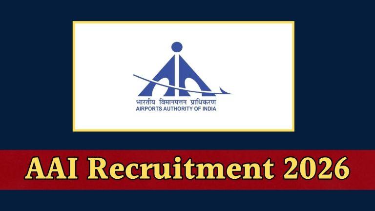 एयरपोर्ट ऑफ इंडिया ने निकाली 133 पदों पर भर्ती, 22 मार्च तक करें आवेदन, जानें डिटेल