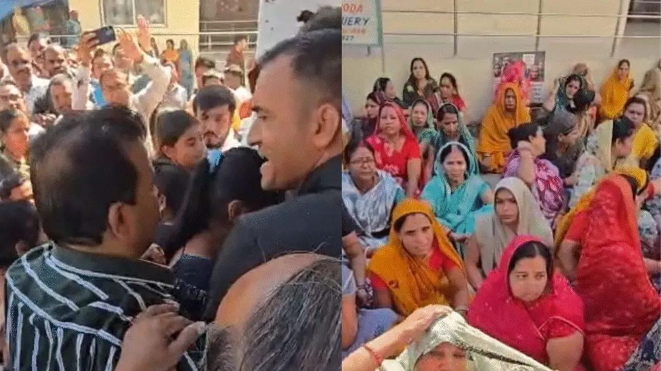 उज्जैन पिपलीनाका में नोटिस के बाद 400 लोग विधायक के दफ्तर पहुंचे, जमकर किया हंगामा