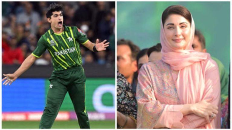 तेज गेंदबाज नसीम शाह पर PCB ने लिया बड़ा एक्शन, ठोका 2 करोड़ का जुर्माना, मरियम नवाज से जुड़े सोशल मीडिया पोस्ट पर की कार्रवाई
