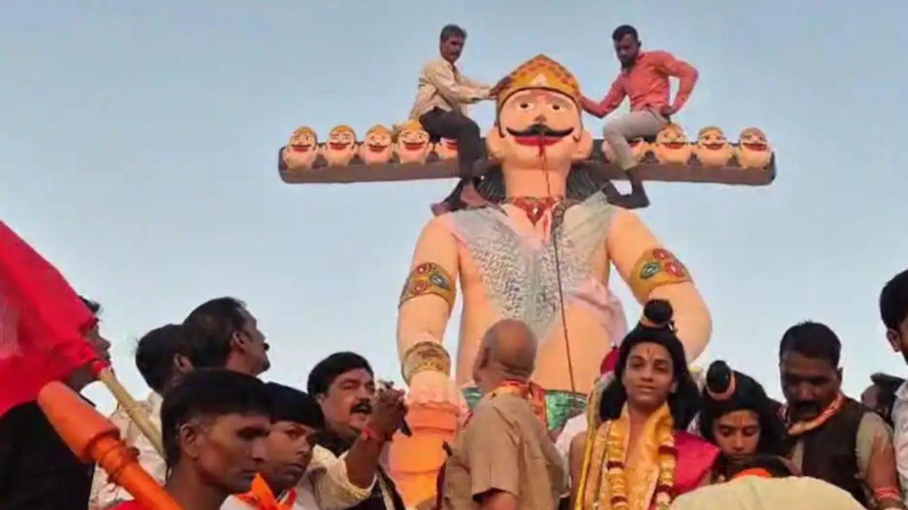 मध्य प्रदेश के इस गांव में रावण दहन की जगह काटी जाती है उसकी नाक, चैत्र नवरात्रि पर निभाई जाती है यह अनूठी परंपरा