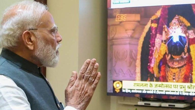 अयोध्या राम मंदिर में रामनवमी पर रामलला का भव्य सूर्य तिलक, 4 मिनट तक मस्तक पर चमकीं सूर्य किरणें, PM मोदी ने टेलीविजन के जरिए किए दर्शन