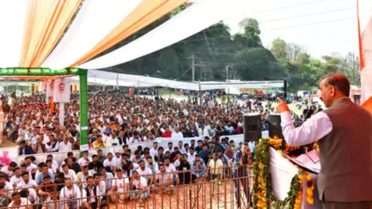 हिमाचल में CM सुक्खू के कार्यक्रम में BJP विधायक के खिलाफ लगे नारे, नेरचौक में रोबोटिक सर्जरी का भी हुआ शुभारंभ