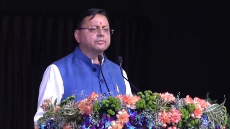 उत्तराखंड के मुख्यमंत्री पुष्कर सिंह धामी ने गिनाए सरकार के ऐतिहासिक कार्य, कहा- राज्य में निवेश-पर्यटन और उद्योगों को मिला नया विस्तार