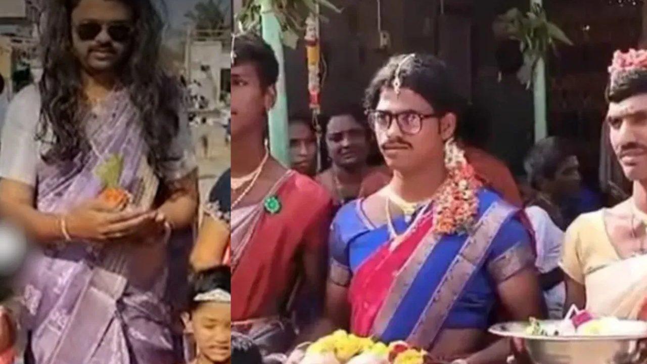 होली पर अनूठी परंपरा, लड़के पहनते हैं महिलाओं की पोशाक और गहने, प्रेम के देवता की करते हैं पूजा, जानें क्यों करते हैं ऐसा