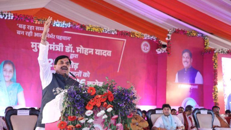 सीएम डॉ मोहन यादव ने ग्वालियर को दी 150 करोड़ रुपये के विकास कार्यों की सौगात, सिंधिया ने कहा हम निःशब्द हैं, धन्यवाद देते हैं