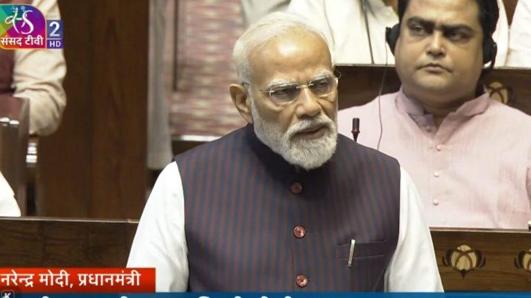 मध्य पूर्व तनाव पर प्रधानमंत्री मोदी का राज्यसभा में संबोधन, बताया ऊर्जा संकट और फंसे भारतीयों को लेकर सरकार का क्या है प्लान