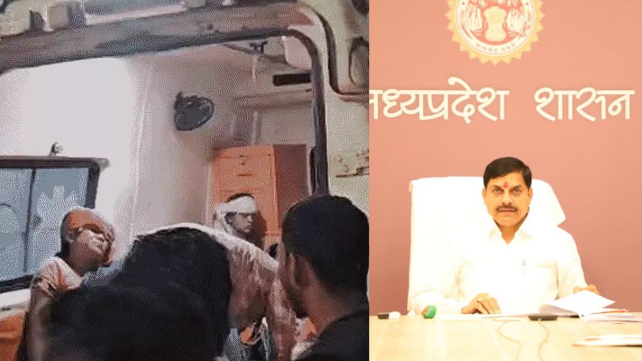 छिंदवाड़ा में दर्दनाक हादसा, बस-पिकअप की टक्कर से 10 की मौत और कई घायल, CM मोहन यादव ने की सहायता राशि की घोषणा