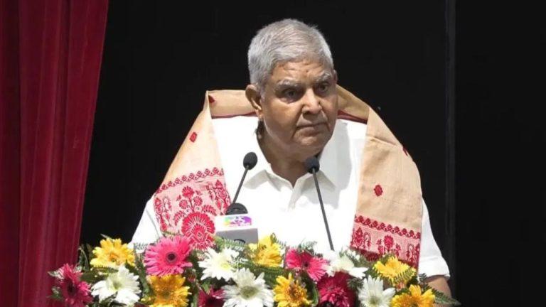 पूर्व उपराष्ट्रपति जगदीप धनखड़ ने दिल्ली में ‘Seeking The Infinite’ पुस्तक का किया विमोचन, जानें कुंभ यात्रा पर आधारित इस किताब की खासियत