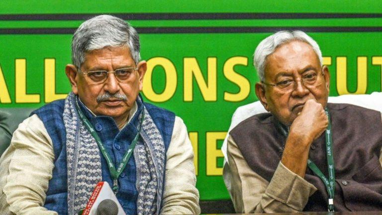 नीतीश कुमार के राज्यसभा जाने की साजिश के आरोपों पर केंद्रीय मंत्री ललन सिंह का बड़ा बयान, कहा बिहार का अगला सीएम भी वही तय करेंगे