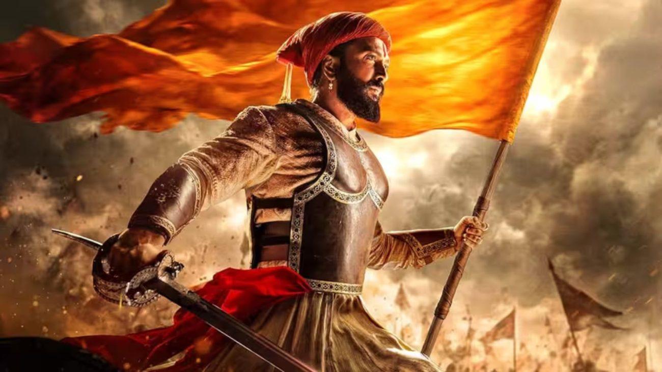 रितेश देशमुख की फिल्म ‘राजा शिवाजी’ का दमदार टीजर रिलीज, 1 मई 2026 को आमिर खान की फिल्म से होगी सीधी टक्कर