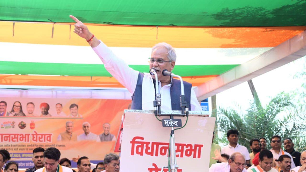 छत्तीसगढ़ में 2028 में बनेगी कांग्रेस की सरकार.. 2029 में राहुल गांधी PM, कांग्रेस के प्रदर्शन के बीच पूर्व सीएम भूपेश बघेल का बड़ा दावा