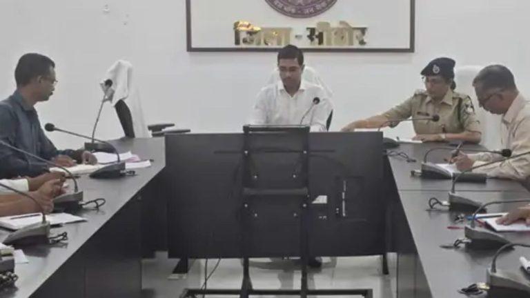 सीहोर में नवरात्रि और ईद से पहले पुलिस ने की सुरक्षा की चाक-चौबंद तैयारी, जुलूसों की होगी ड्रोन से निगरानी