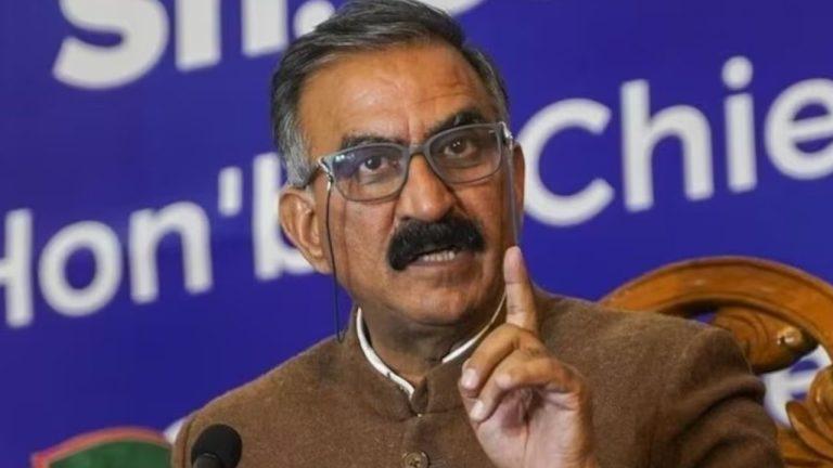 हिमाचल के CM सुक्खू का पंजाब सरकार पर पलटवार, कहा- हमारी वित्तीय स्थिति बेहतर, OPS लागू की, भाजपा पर भी साधा निशाना