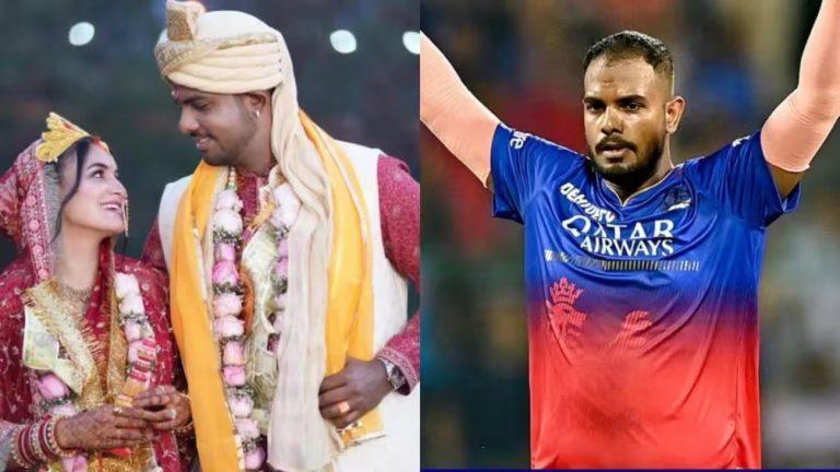 RCB के तेज गेंदबाज यश दयाल ने की गुपचुप शादी, कंटेंट क्रिएटर श्वेता पुंडीर संग लिए साथ फेरे