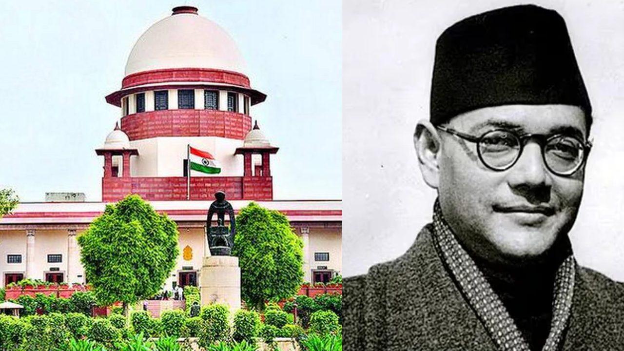 “यह मुद्दा अदालत के सामने कितनी बार आएगा..” नेताजी सुभाष चंद्र बोस की अस्थियों पर सुप्रीम कोर्ट ने सुनवाई से किया इनकार, जानें वजह