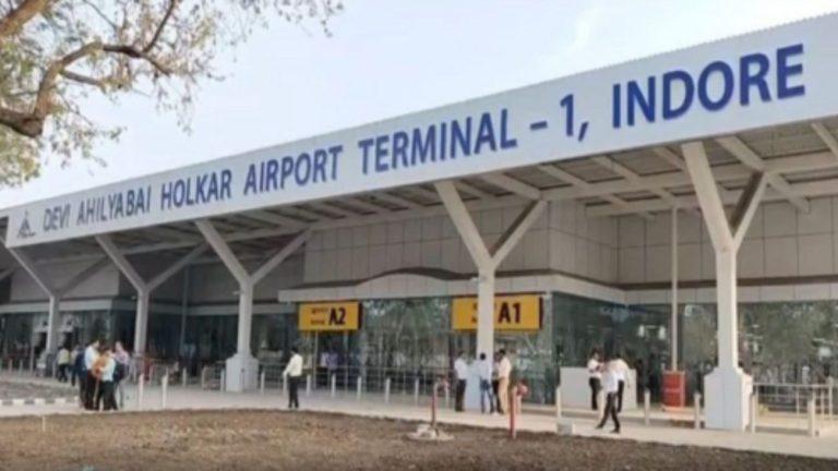 आज से 4 शहरों की सीधी उड़ानें बंद, टर्मिनल 1 का उद्घाटन करेंगे उड्डयन मंत्री, इंदौर को मिलेगा जलगांव से सीधा कनेक्शन