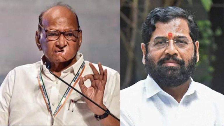 महाराष्ट्र राज्यसभा चुनाव में एकनाथ शिंदे उतार सकते हैं 2 उम्मीदवार, शरद पवार की उम्मीदवारी पर पड़ सकता है दबाव