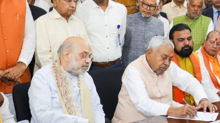 नीतीश कुमार ने राज्यसभा के लिए भरा नामांकन, अमित शाह बोले- जनसेवा का आपका अनुभव सदन की कार्यवाही को और अधिक प्रभावी बनाएगा