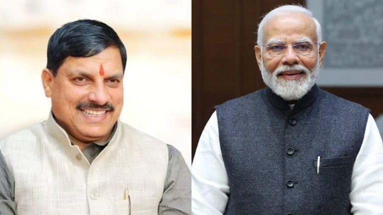 मध्यप्रदेश के मुख्यमंत्री डॉ. मोहन यादव ने पीएम मोदी के सबसे लंबे शासन प्रमुख बनने पर दी बधाई, कहा- 24 साल की निस्वार्थ सेवा प्रेरणादायक