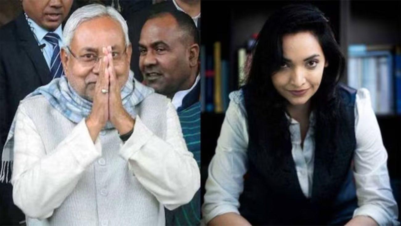 नीतीश कुमार ने राज्यसभा नामांकन भरा, दिल्ली जाने के फैसले पर पुष्पम प्रिया हुई भावुक, जानिए क्या कहा?